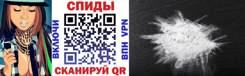 купить закладку  Солнечногорск  АМФЕТАМИН 97% 