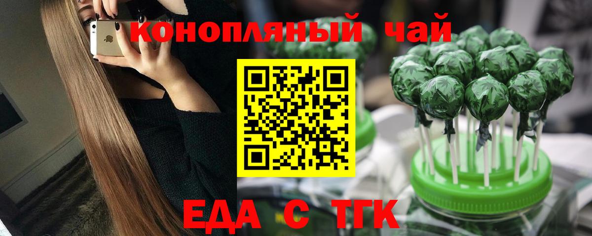 ГАШ Солнечногорск