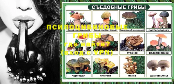 мефедрон VHQ Сатка
