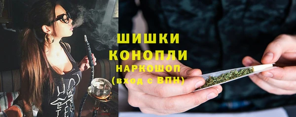 мефедрон VHQ Сатка