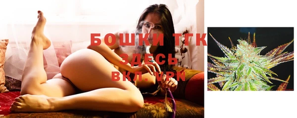 мефедрон VHQ Сатка
