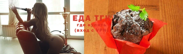 гашиш Сафоново