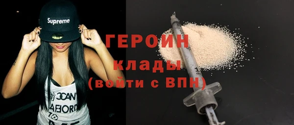 Альфа ПВП Саяногорск