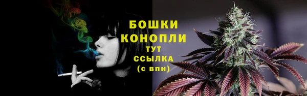 мефедрон VHQ Сатка
