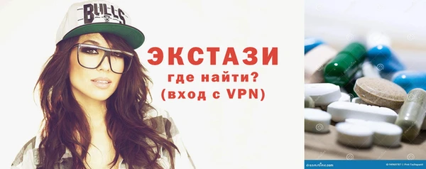 мефедрон VHQ Сатка
