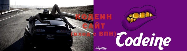 мефедрон VHQ Сатка
