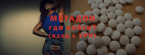 мефедрон VHQ Сатка