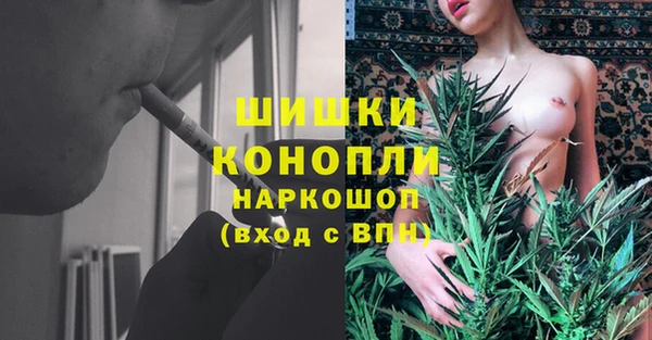 мефедрон VHQ Сатка