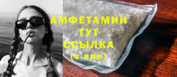Альфа ПВП Саяногорск