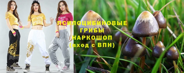 мефедрон VHQ Сатка