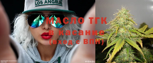 гашиш Сафоново