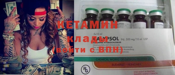 гашиш Сафоново