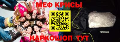 гашик Балашиха