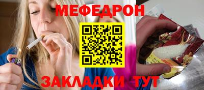 гашик Балашиха