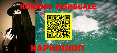 прущий лед Дубна