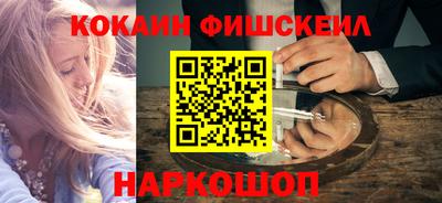 сатива Донской