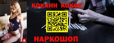 сатива Донской