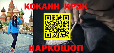 прущий лед Дубна