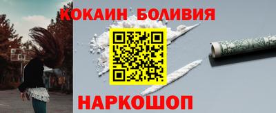 apvp Донецк