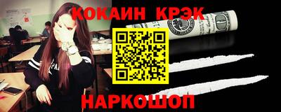 МДПВ Берёзовский