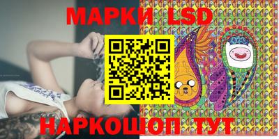 гашик Балашиха