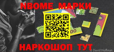 МДПВ Берёзовский