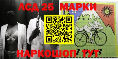 сатива Донской