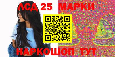 прущий лед Дубна