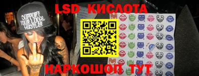 прущий лед Дубна