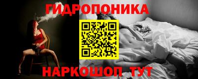 сатива Донской