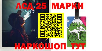 МДПВ Берёзовский