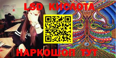 apvp Донецк