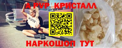 прущий лед Дубна