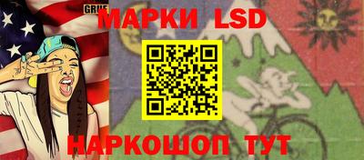apvp Донецк