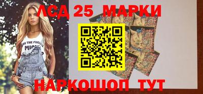 дживик Балаково