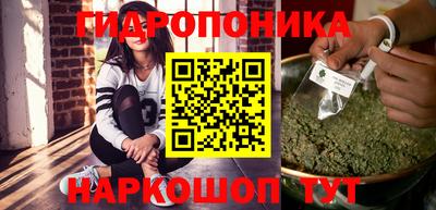 apvp Донецк