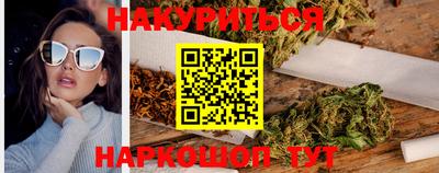 кокаин Беслан