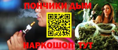 МДПВ Берёзовский