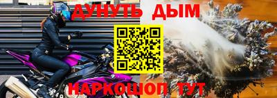 apvp Донецк