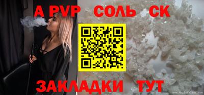 прущий лед Дубна