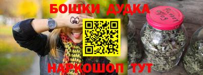 МДПВ Берёзовский