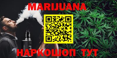 МДПВ Берёзовский