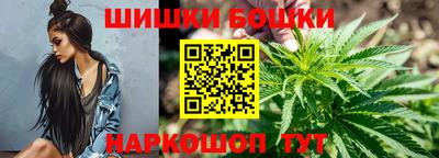 apvp Донецк