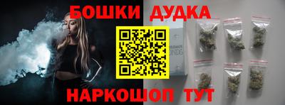 сатива Донской