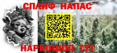 МДПВ Берёзовский