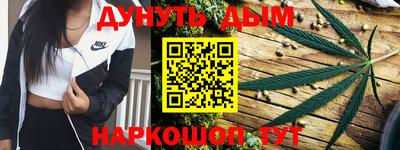 apvp Донецк
