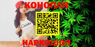 прущий лед Дубна