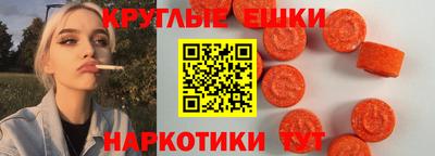 apvp Донецк