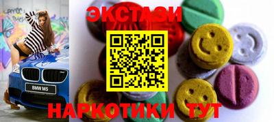 apvp Донецк