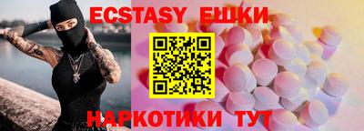 мет Изобильный